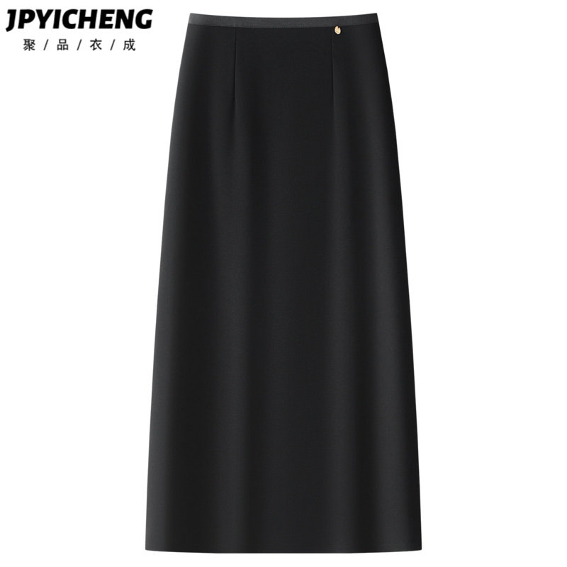 黑色A字半身裙女2025新款冬季气质垂感高腰显瘦宽松直筒包臀长裙