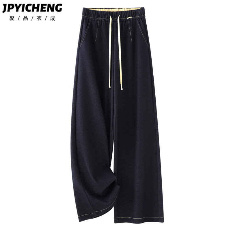 深蓝色宽松阔腿牛仔裤女2025新款冬季松紧腰休闲垂坠感直筒裤长裤,女装/女士精品,牛仔裤,淘宝优惠券,粉丝福利购,淘宝优惠卷