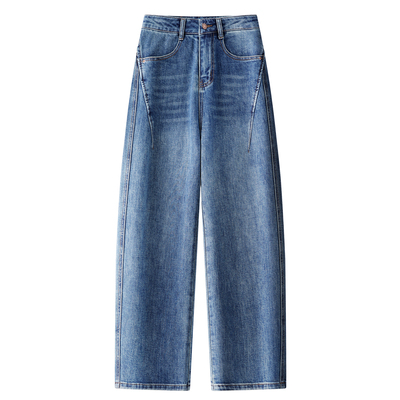 蓝色弯刀牛仔裤女2025新款秋季高腰显瘦宽松镰刀裤美式垂感直筒裤