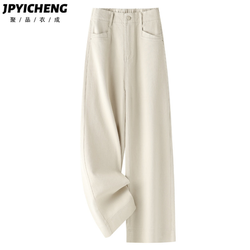 杏色天丝棉阔腿裤女2025新款冬季休闲显瘦宽松垂感高级感直筒裤子