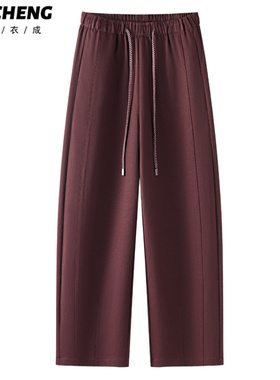 红色休闲哈伦裤女2025新款冬季运动系绳镰刀裤显瘦宽松九分弯刀裤