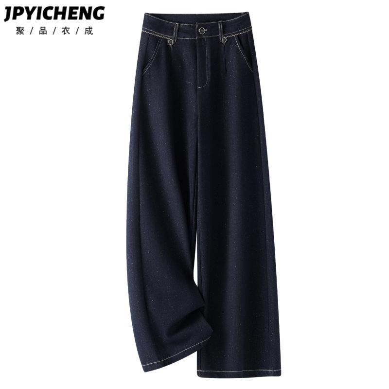 复古蓝阔腿牛仔裤女2025冬季新款高腰显瘦宽松垂坠感直筒拖地裤子