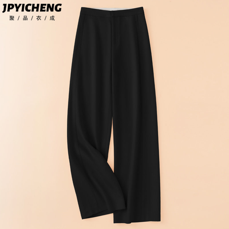黑色西装阔腿裤女2025新款冬季爆款休闲高级垂坠感显瘦宽松直筒裤