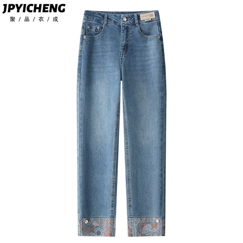 蓝色翻边直筒牛仔裤女2025新款冬季高腰显瘦小个子九分法棍烟管裤