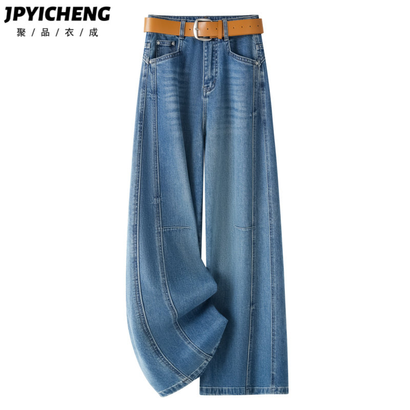 复古蓝阔腿牛仔裤女2026年新款春季梨型身材高腰宽松拖地直筒裤子