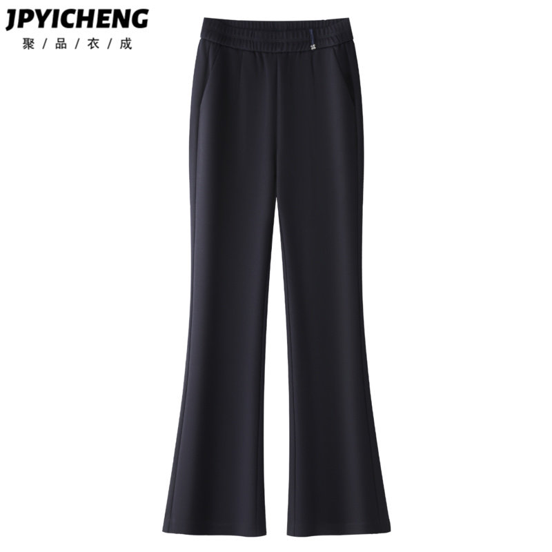 黑色西装微喇裤女2025新款冬季高腰显瘦休闲裤子弹力修身喇叭裤,女装/女士精品,休闲裤,淘宝优惠券,粉丝福利购,淘宝优惠卷