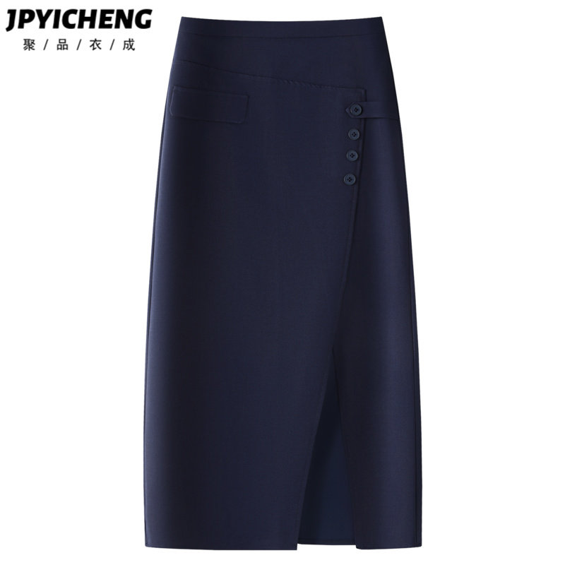 藏青色不规则包臀半身裙女2025新款冬季高腰显瘦直筒西装裙长裙子