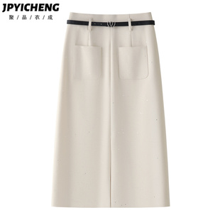 白色亮片西装半身裙女2025新款冬季小个子垂坠感a字包臀裙长裙子