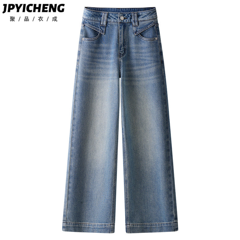 蓝色小个子牛仔裤女2025新款春秋款高腰宽松窄版阔腿裤九分直筒裤