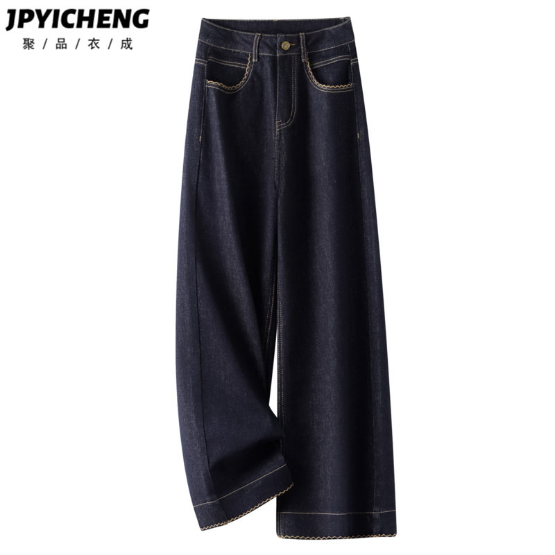 复古蓝阔腿牛仔裤女2025新款冬季高腰显瘦宽松垂感窄版九分直筒裤