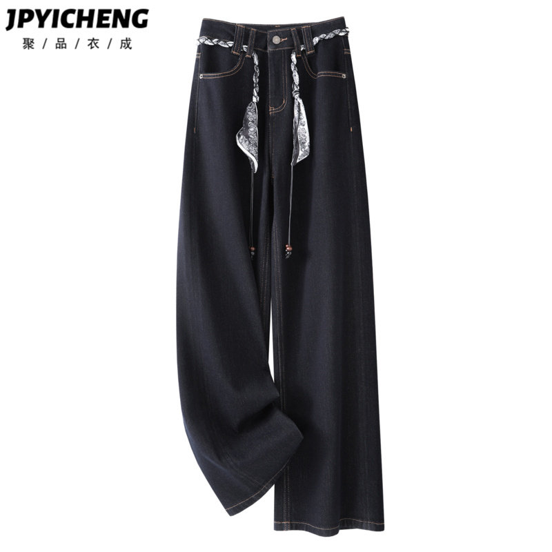 深蓝色窄版直筒牛仔裤女2025新款冬季美式复古慵懒风宽松阔腿裤子