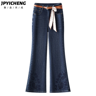 蓝色牛仔喇叭裤女2025新款冬季镶钻高腰显瘦修身弹力垂感微喇裤子