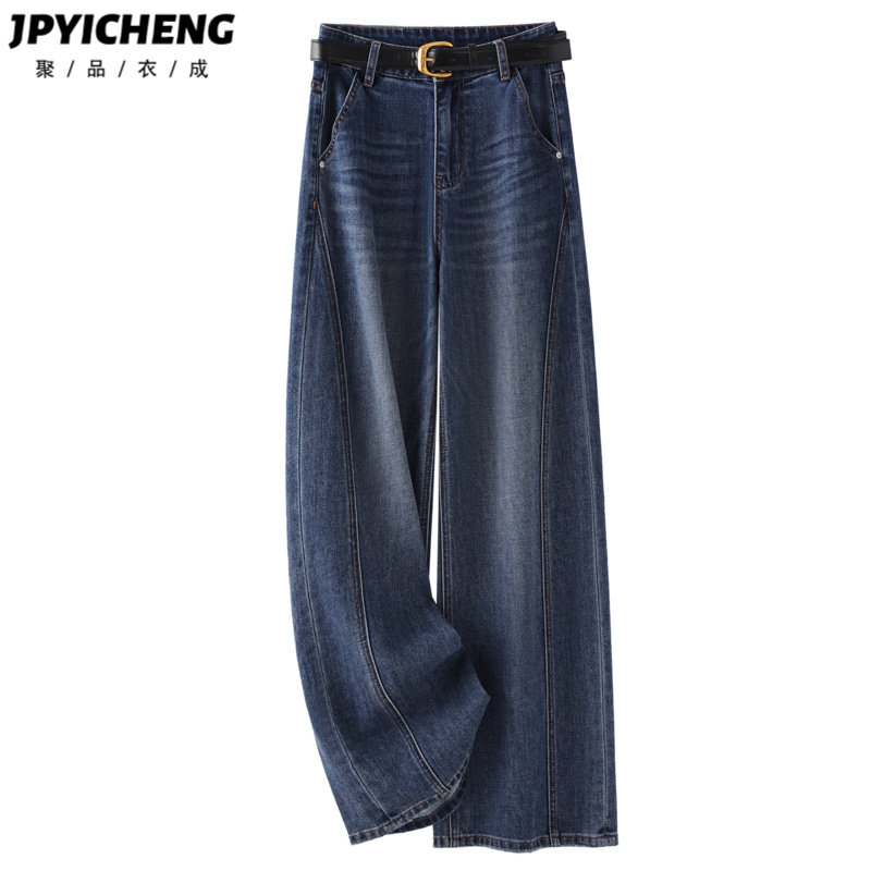 深色阔腿牛仔裤女2025新款冬季复古高腰显瘦宽松直筒裤垂感拖地裤