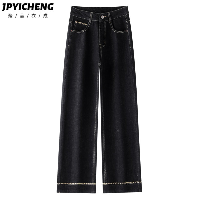 黑色窄版直筒牛仔裤女2025新款冬季美式复古高腰宽松显瘦阔腿裤子