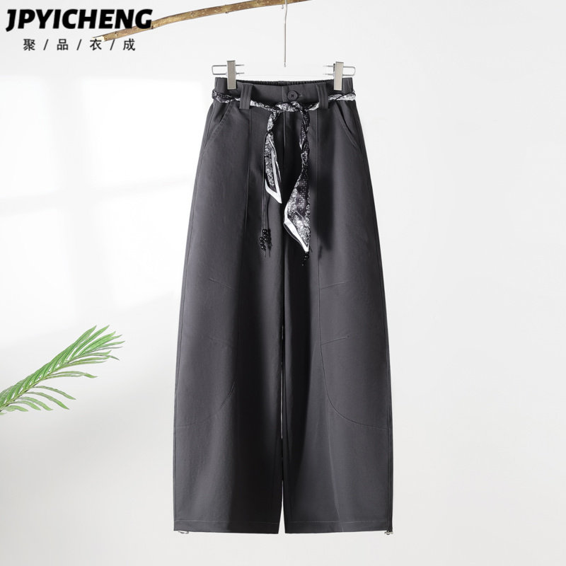 灰色西装哈伦裤女2025新款冬季高腰显瘦宽松高级感垂感弯刀裤长裤