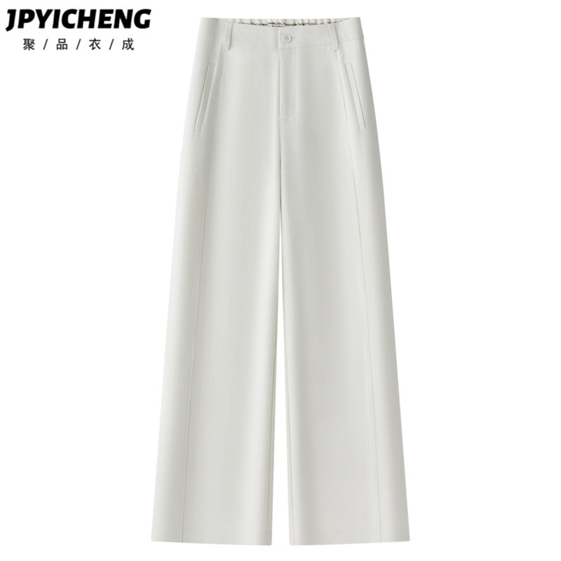 白色西装阔腿裤女2025新款冬季高腰宽松休闲裤慵懒垂感拖地直筒裤