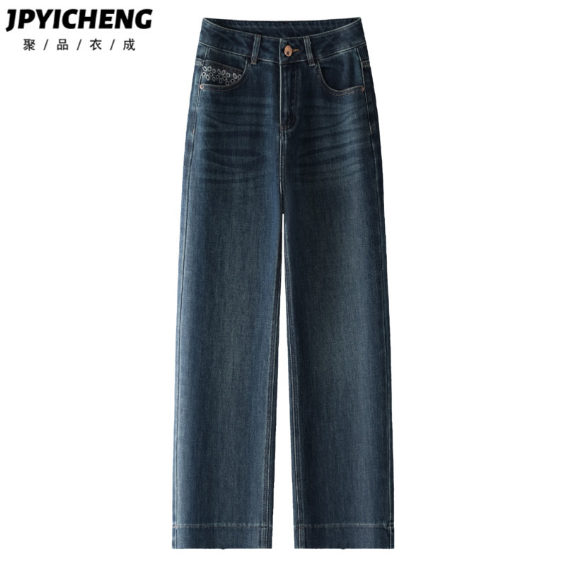 复古蓝窄版直筒牛仔裤女2025新款冬季高腰显瘦法棍裤复古阔腿长裤