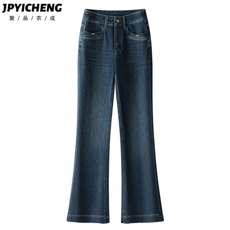 复古蓝微喇牛仔裤女2025新款冬季修身高腰显瘦马蹄裤美式喇叭裤子
