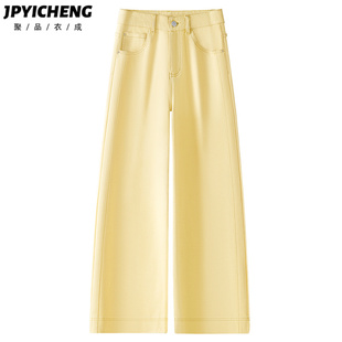 黄色弯刀牛仔裤女2025新款冬季爆款直筒阔腿裤高腰显瘦垂感香蕉裤