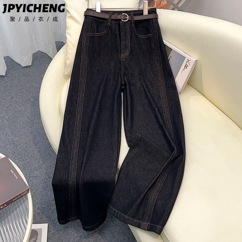 蓝色阔腿牛仔裤女2025新款秋冬款美式高腰宽松显瘦复古直筒长裤子