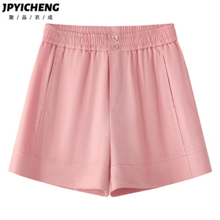粉色天丝亚麻阔腿短裤女2025新款夏季轻薄宽松直筒a字裤休闲热裤