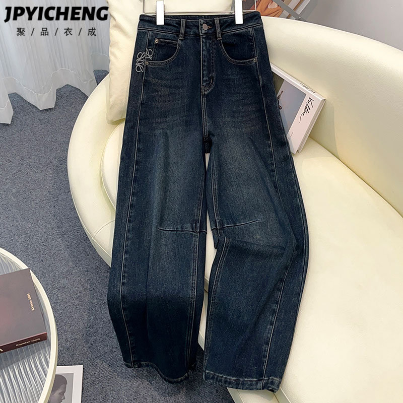蓝色牛仔阔腿裤女2025新款秋冬款高腰显瘦宽松复古梨型身材直筒裤