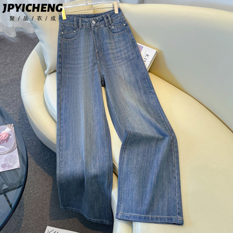 美式复古阔腿牛仔裤女2026新款春季宽松直筒裤高腰显瘦拖地长裤子