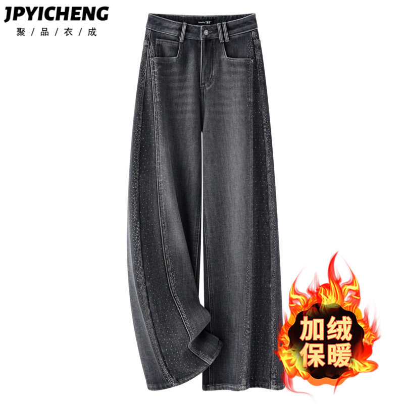 复古蓝烫钻加绒牛仔裤女2025新款冬季窄版直筒裤小个子宽松阔腿裤
