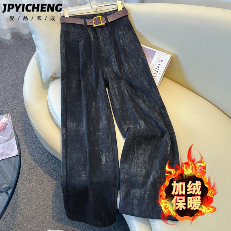 深色扎染加绒牛仔裤女2025新款冬季高腰显瘦直筒裤宽松阔腿裤冬天