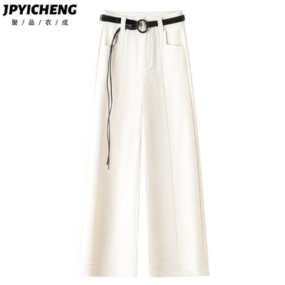 白色休闲阔腿裤女2025新款秋季今年流行爆款宽松显瘦九分直筒裤子