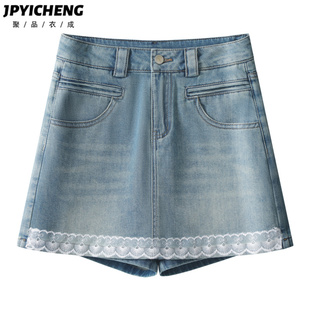 蕾丝边牛仔裙裤女2025新款冬季高腰显瘦防走光a字半身裙包臀短裙
