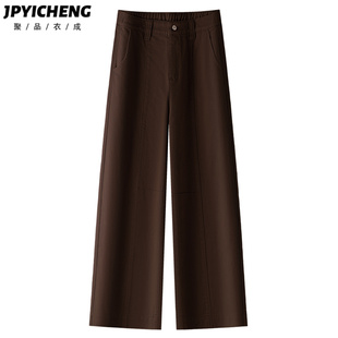 深色阔腿牛仔裤女2025冬季新款高腰显瘦宽松垂感直筒休闲拖地裤子