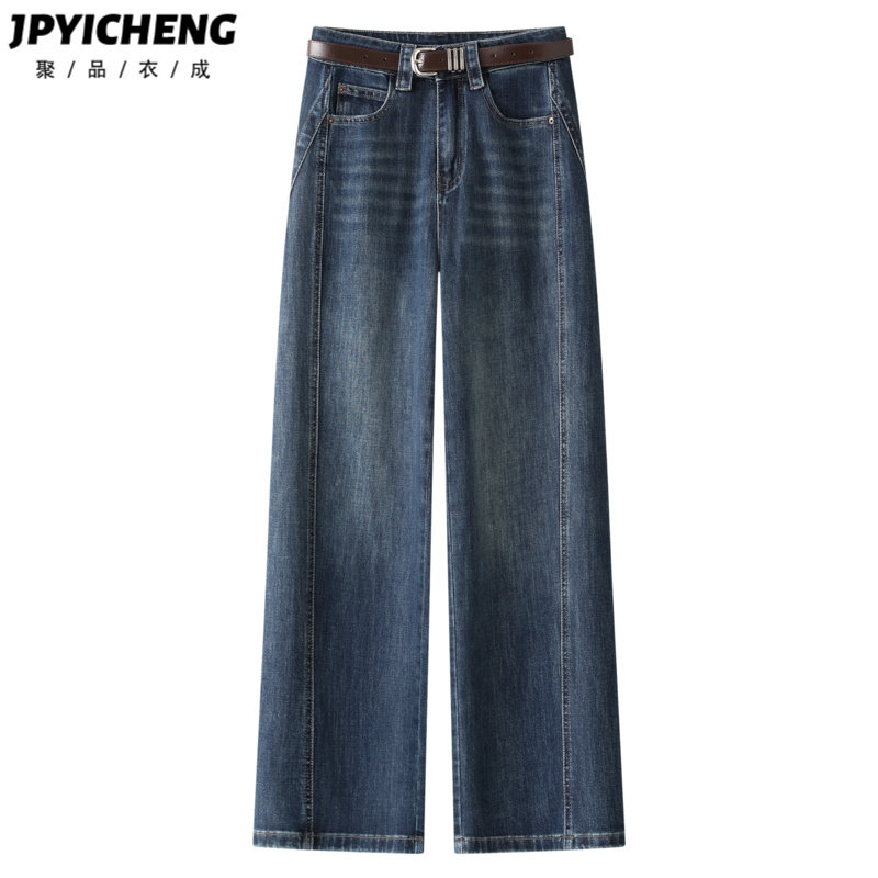 复古蓝阔腿牛仔裤女2025新款春冬季爆款小个子宽松显瘦高腰直筒裤,女装/女士精品,牛仔裤,淘宝优惠券,粉丝福利购,淘宝优惠卷