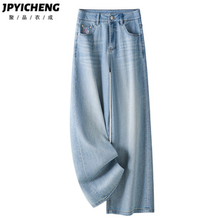 浅色宽松阔腿牛仔裤女2025新款冬季爆款小个子高腰直筒裤子九分裤