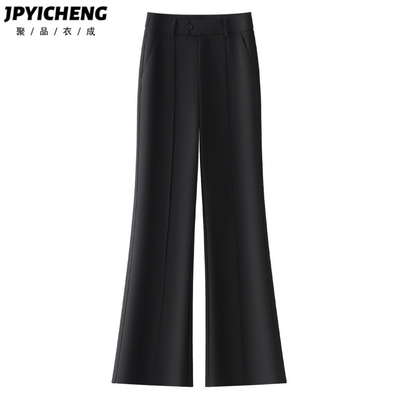 黑色微喇裤子女2025春秋款新款高腰显瘦垂感西装裤高级感微喇叭裤