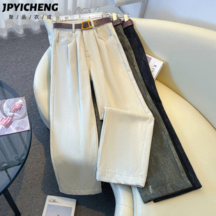 米白色扎染加绒牛仔裤女2025新款冬季宽松阔腿裤高腰显瘦直筒长裤