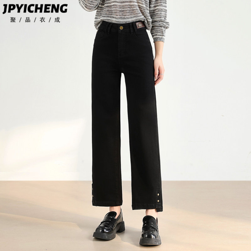 黑色烟管牛仔裤女2026新款春季小个子宽松直筒裤高腰显瘦法棍裤子