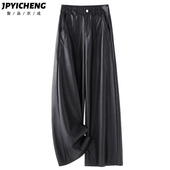 子女2025新款 冬季 高腰休闲直筒裤 黑色PU软皮阔腿裤 宽松垂感休闲裤