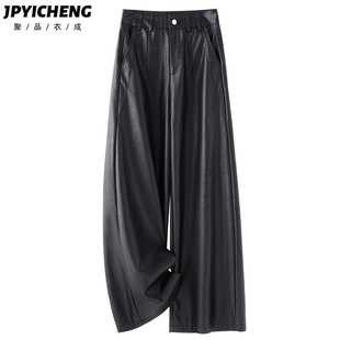 宽松垂感休闲裤 黑色PU软皮阔腿裤 高腰休闲直筒裤 冬季 子女2025新款