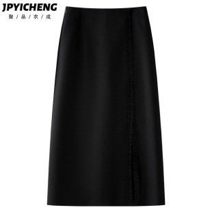 黑色木耳边半身裙女2025新款冬季高腰显瘦小个子包臀中长裙