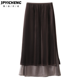 棕色丝绒半身裙女2025新款冬季高腰显瘦宽松垂坠感a字直筒长裙子