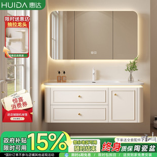 惠达橡胶木奶油风浴室柜一体陶瓷盆法式卫生间洗手洗脸盆柜洗漱台
