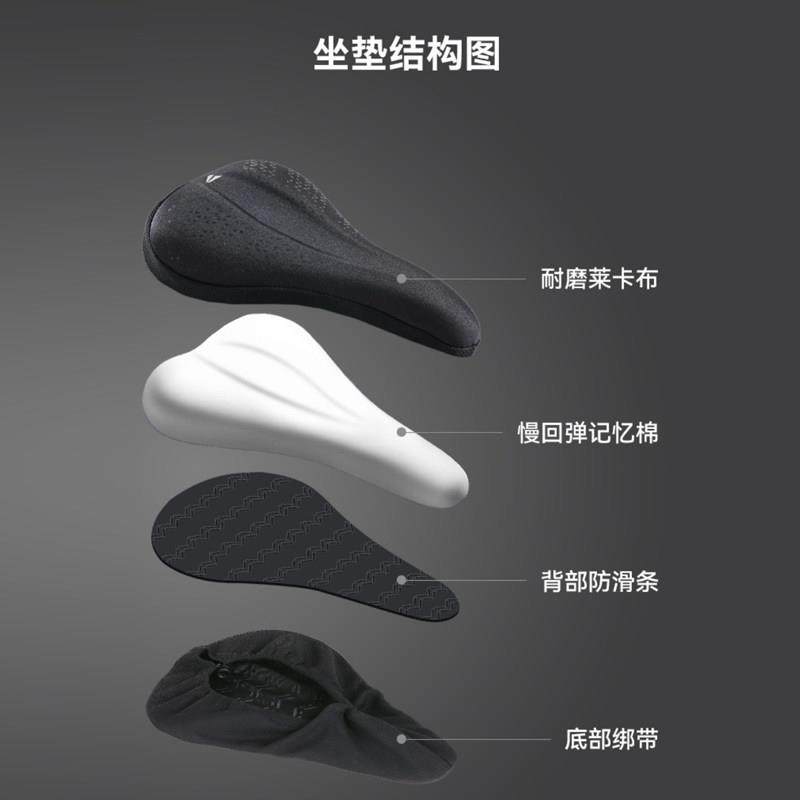 自行车坐垫套山地车鞍座套透气加厚内置记忆软海绵骑行装备,玩具/童车/益智/积木/模型,童车配件,淘宝优惠券,粉丝福利购,淘宝优惠卷