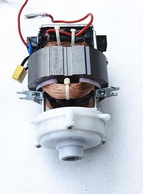 7025绞肉机电机马达通用料理机榨汁机配件5齿破碎机高速粉碎电机