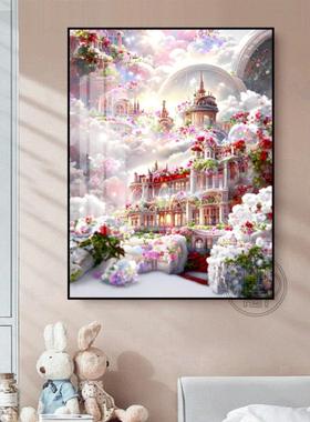 钻石画2025新款满钻梦幻城堡点钻十字绣客厅唯美风景砖石贴画小幅