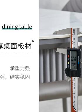 意式灰色框架亮光岩板餐桌椅组合小户型家用现代简约长方形饭桌子