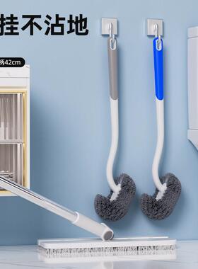 马桶刷家用无死角2024新款蹲便器厕所刷子化妆室刷子马桶刷壁挂式