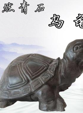 乌龟石头摆件青石手工雕刻中式家用鱼缸庭院户外水池仿古石雕摆件