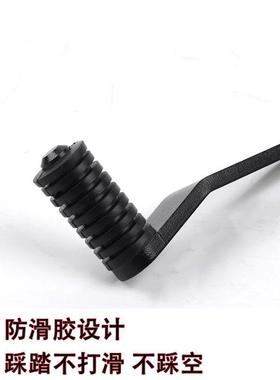 适用无极CU525改装换挡杆前后踩挂杆加装无损直上摩托车配件