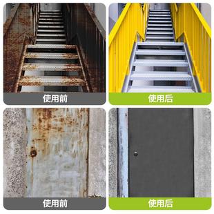 金属楼梯栏杆扶手防锈翻新漆踏步台阶改色户外钢结构防腐耐磨油漆